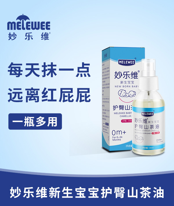 ��S���������o(h��)��ɽ������ʲô���c(di��n)��