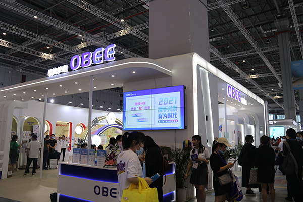 �W���o�������21��CBME�Ћ�ͯչ���yȫ��Ʒ��Binbe Too�e���������װl(f��)��