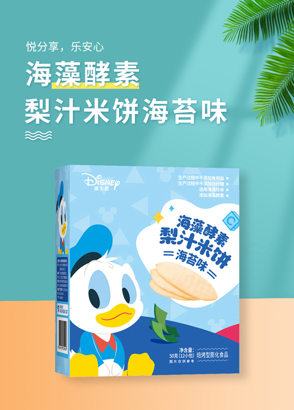 ��ʌ�ؐС��ʳ��Ʒ������ ȫ��(gu��)��������