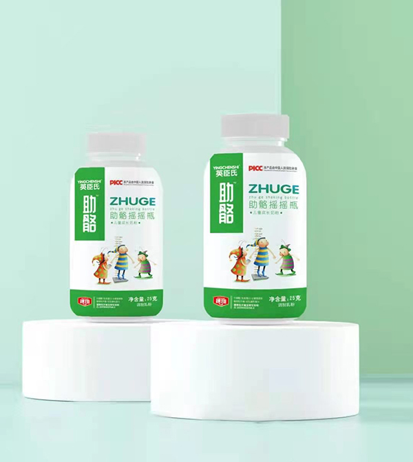 英臣氏助骼搖搖瓶兒童成長奶粉.jpg