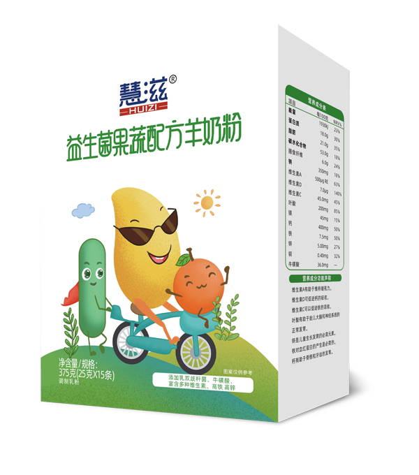 慧滋益生菌果蔬配方羊奶粉 375克盒裝.jpg 慧滋益生菌果蔬配方羊奶粉 375克盒裝.jpg