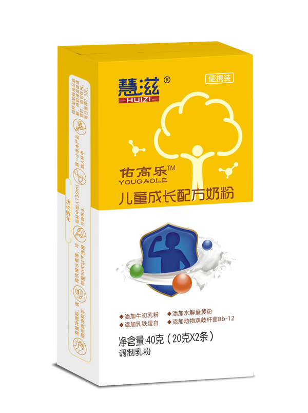 �����Ӹߘ���ͯ���L(zh��ng)�䷽�̷� 40�˺�.jpg