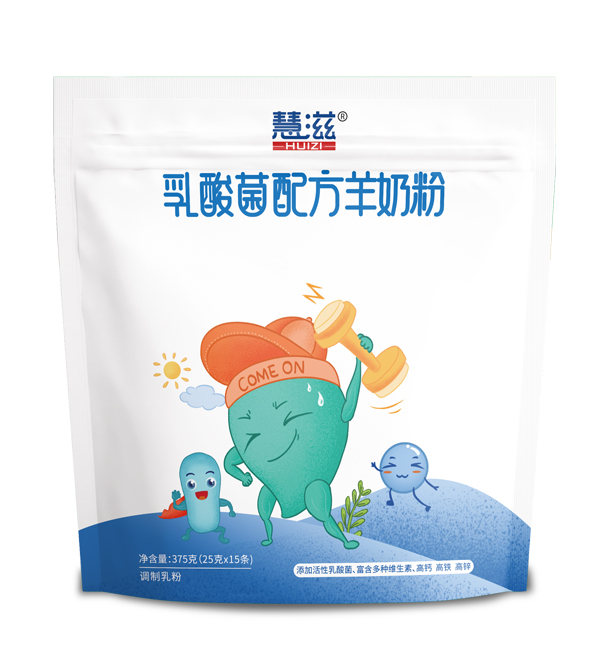 慧滋乳酸菌配方羊奶粉 375克袋.jpg
