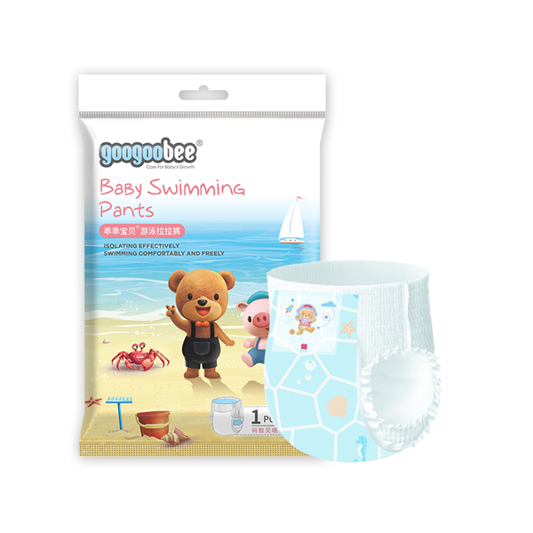 乖乖寶貝游泳拉拉褲1.jpg