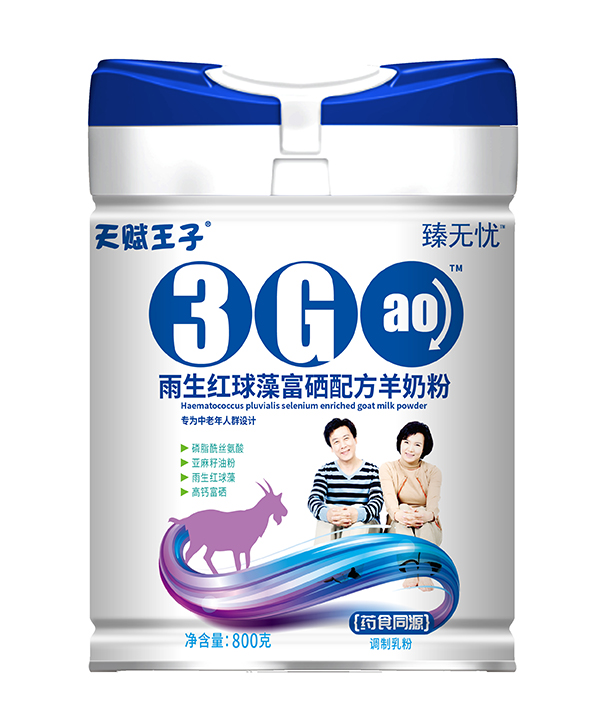 ���x������o�n�����t���帻���䷽���̷���ʲô���c(di��n)��