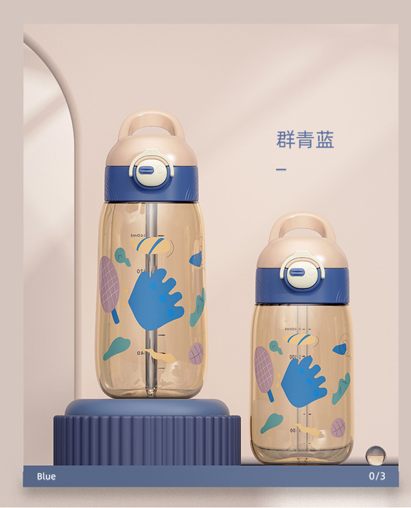 愛益寶德國巴斯夫PPSU水杯 群青藍(lán).jpg