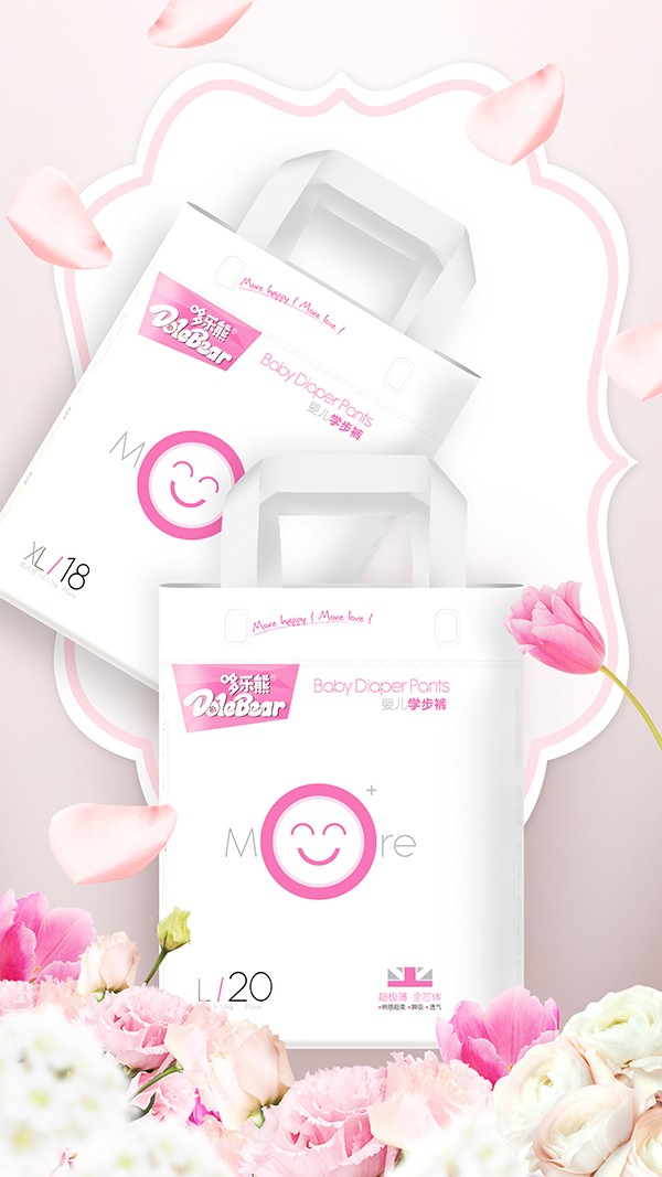 �ߘ���Moreϵ�Ћ냺�W��ѝ ������ȫо�w