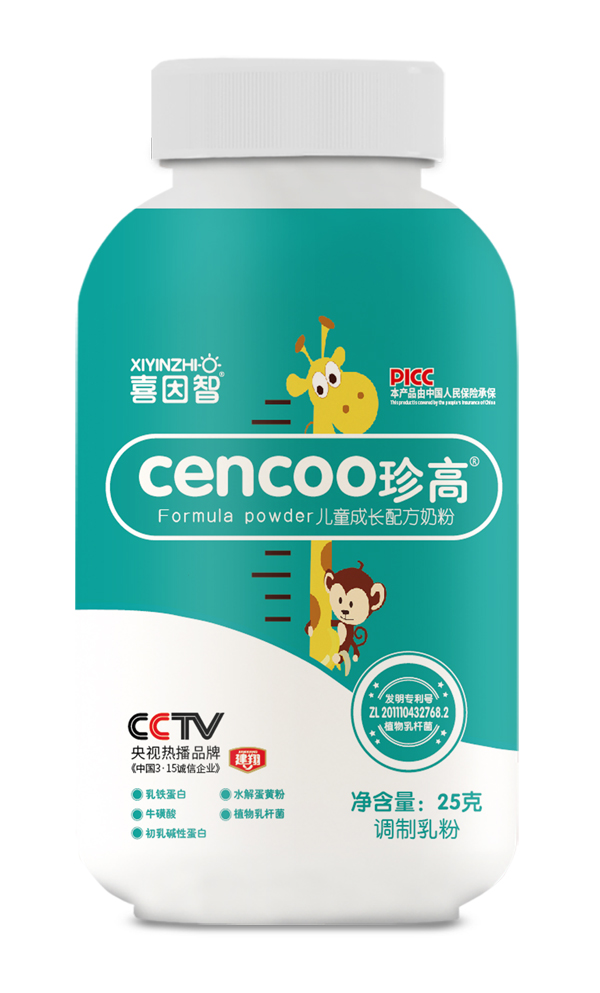喜因智珍高搖搖瓶兒童成長配方奶粉