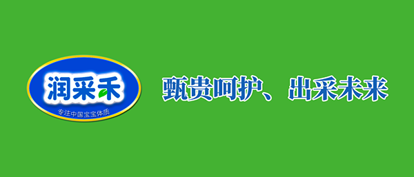 ��ĸ�뱬Ʒ-��(r��n)�ɺ�®��(gu��)��(bi��o)���F���ס����м����P(gu��n)ע��������(du��)��ʲô��