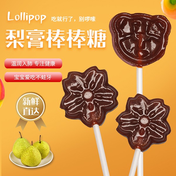 ��(y��ng)����Ʒ����С������������ɽ�������������ﶬ�N�����Σ��gӭ��ԃ������