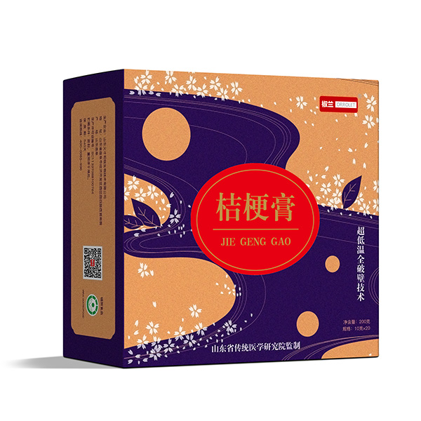 椒蘭全破壁級別藥食同源桔梗膏側(cè)面.jpg 椒蘭全破壁級別藥食同源桔梗膏側(cè)面.jpg