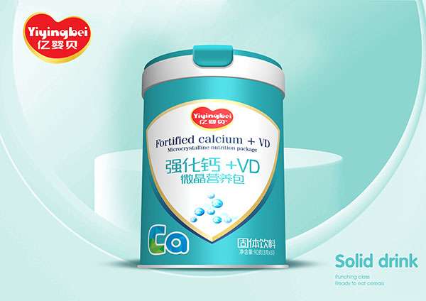 億嬰貝微晶營養(yǎng)包 強(qiáng)化鈣+VD