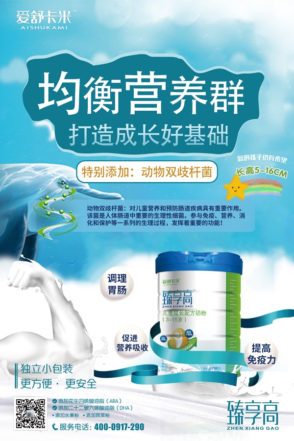  ��(��i)�濨�������߃�ͯ���L(zh��ng)�䷽�̷�18