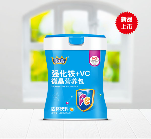 嬰之冠強化鐵+VC微晶營養(yǎng)包.jpg 嬰之冠強化鐵+VC微晶營養(yǎng)包.jpg