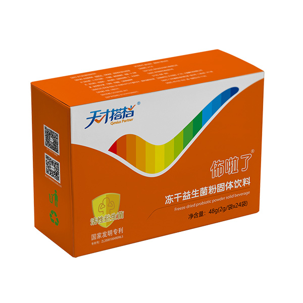 天才搭檔佈啦了凍干益生菌粉橫盒.jpg 天才搭檔佈啦了凍干益生菌粉橫盒.jpg