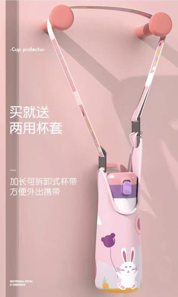 盟寶新款保溫吸管杯1.jpg