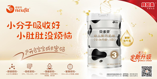 ��ȶ����Ј����󣬼~����ؐ���`�̷��ذ�������