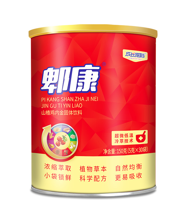 成長搭檔郫康.jpg 成長搭檔郫康.jpg