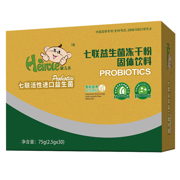孩兒樂七聯(lián)益生菌凍干粉.jpg 孩兒樂七聯(lián)益生菌凍干粉.jpg