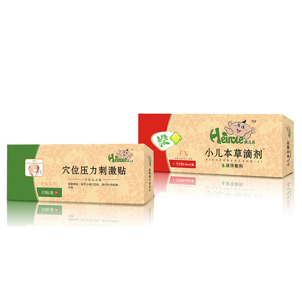 孩兒樂腹瀉滴劑.jpg 孩兒樂腹瀉滴劑.jpg