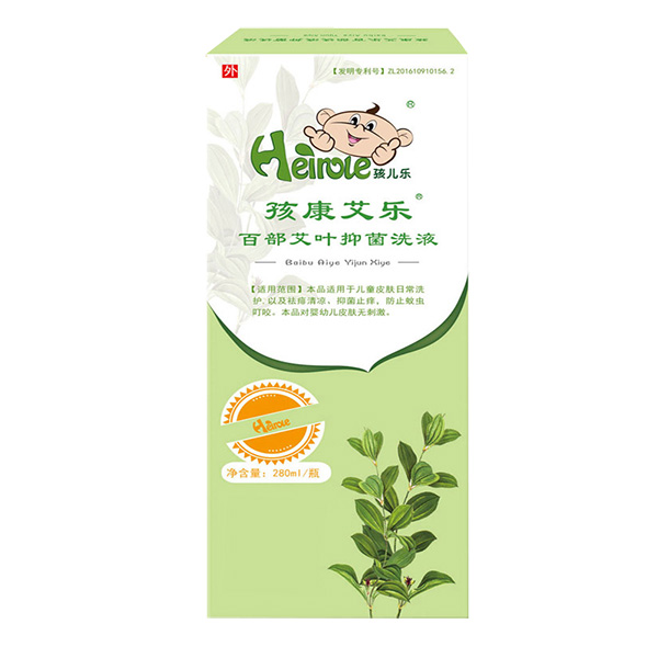 孩兒樂孩康艾樂百部艾葉抑菌洗液