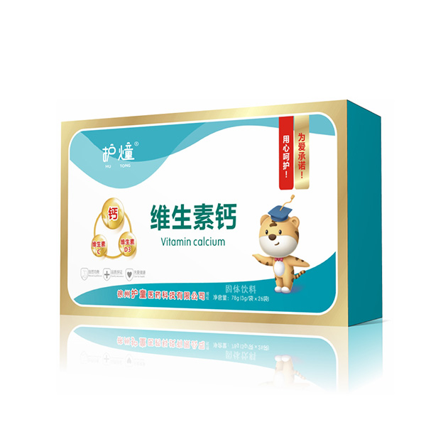 ����ף�R�����o(h��)ͯ�c�𱬾W(w��ng)���s���� �o(h��)���I(y��ng)�B(y��ng)Ʒȫ��(gu��)���̻��_(k��i)��