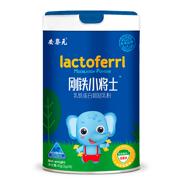 安黎元鋼鐵小將士乳鐵蛋白調(diào)制乳粉