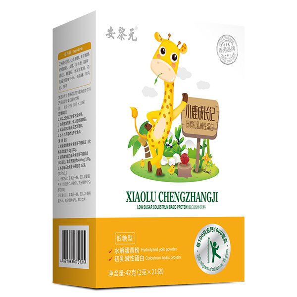 安黎元小鹿成長記低糖初乳堿性蛋白豎版