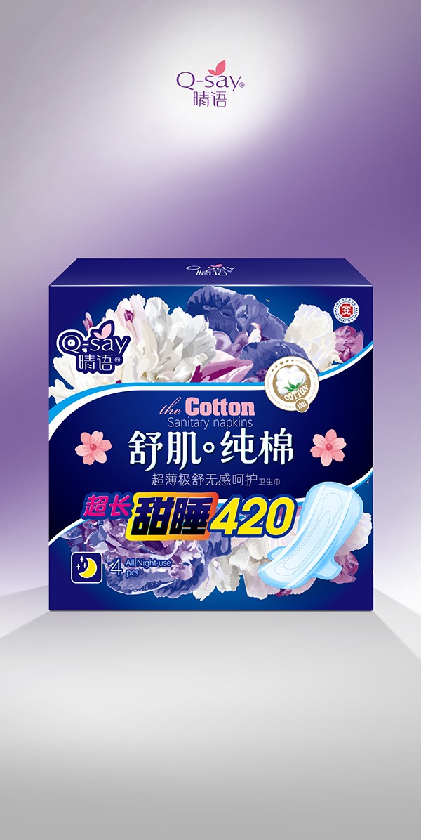  ���Z�漡���޳����O��o�к��o(h��)�l(w��i)����420mm