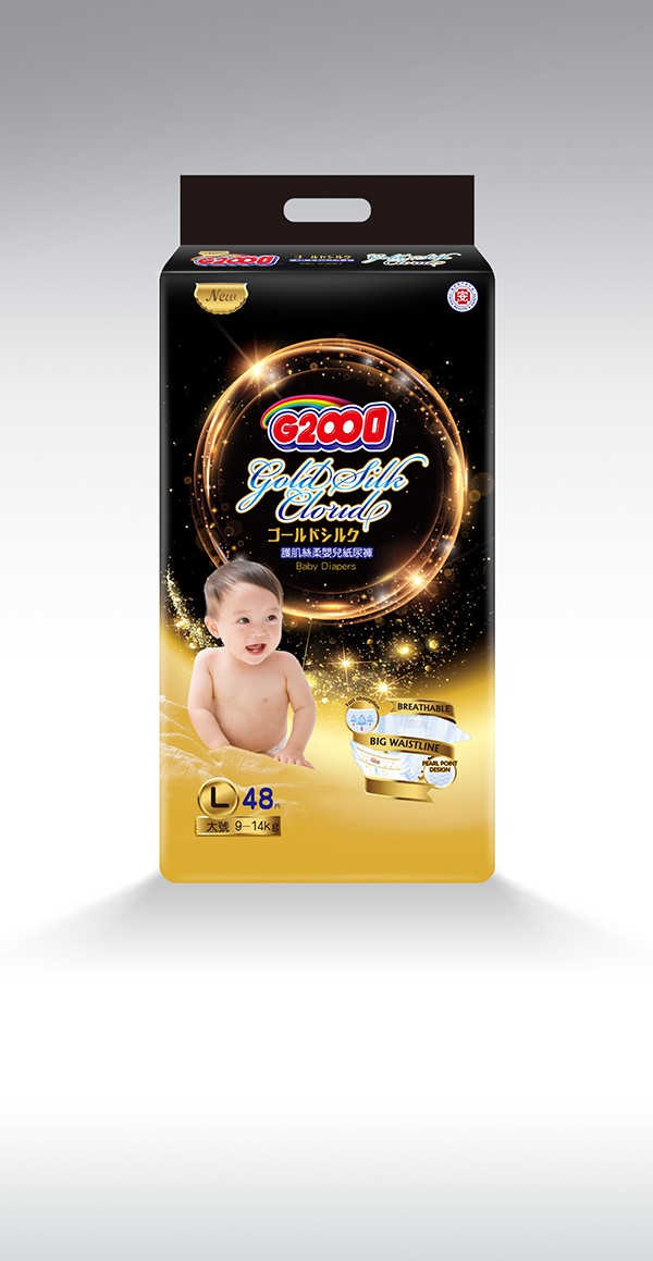日本大王G2000歐氏嬰兒紙尿褲L48.jpg