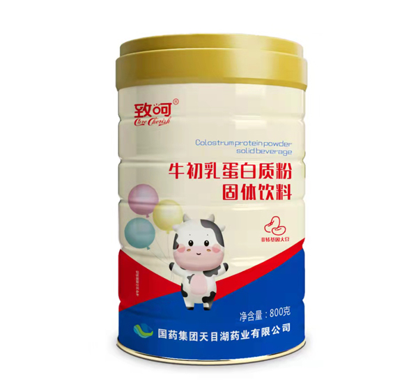 國藥集團(tuán)致呵牛初乳蛋白質(zhì)粉固體飲料.jpg 國藥集團(tuán)致呵牛初乳蛋白質(zhì)粉固體飲料.jpg