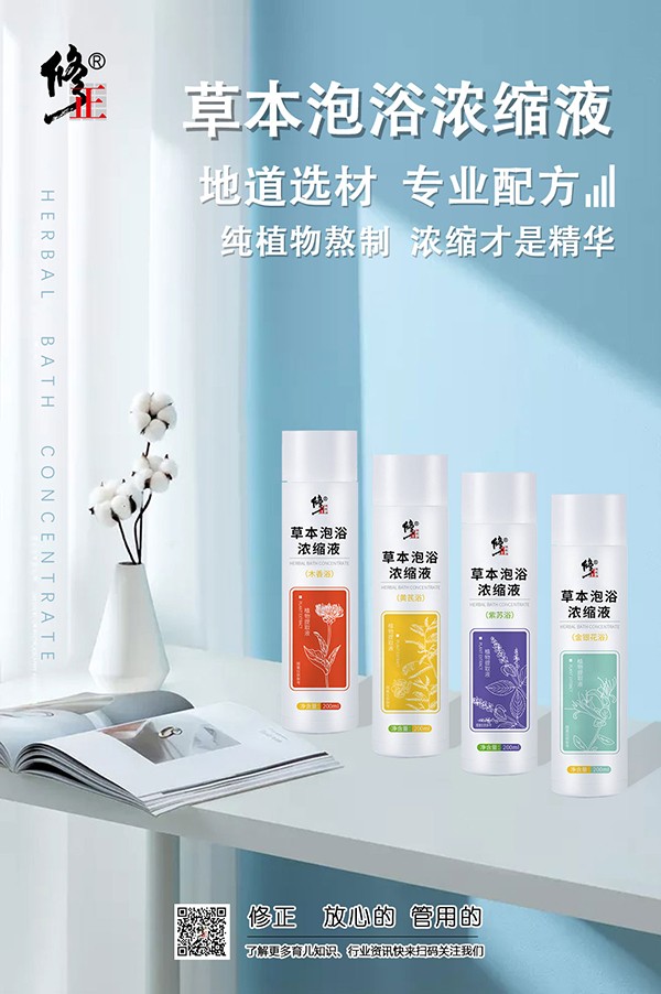 �������������ز���������ݱ���ԡ��sҺ�����L�����^�ﶬ��