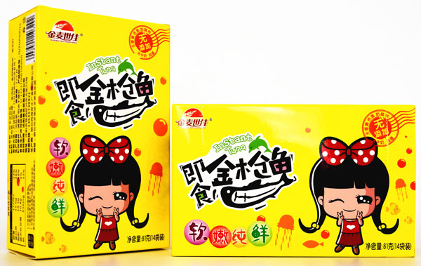 �������Ѽ�ʳ�~ ܛ�ۼ��r��ζ��