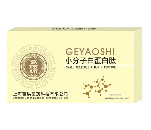 ���ݱ�Ʒ���u����ˎ��С���Ӱ׵����Ŀڷ�Һ���������