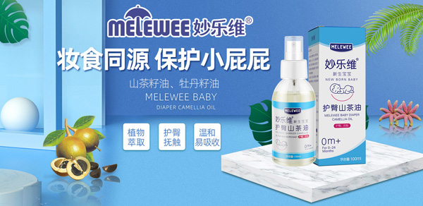 ���˓��|߀����Щ�О飬�����ڌ������������_�l(f��)��