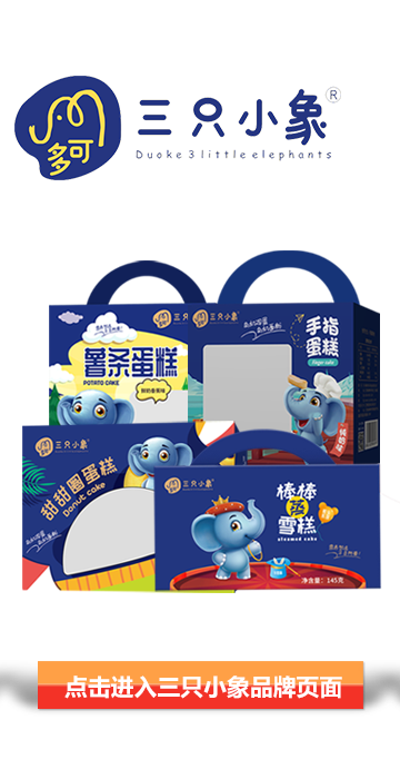 �c(di��n)���M(j��n)����ֻС��Ʒ�ƌ��}