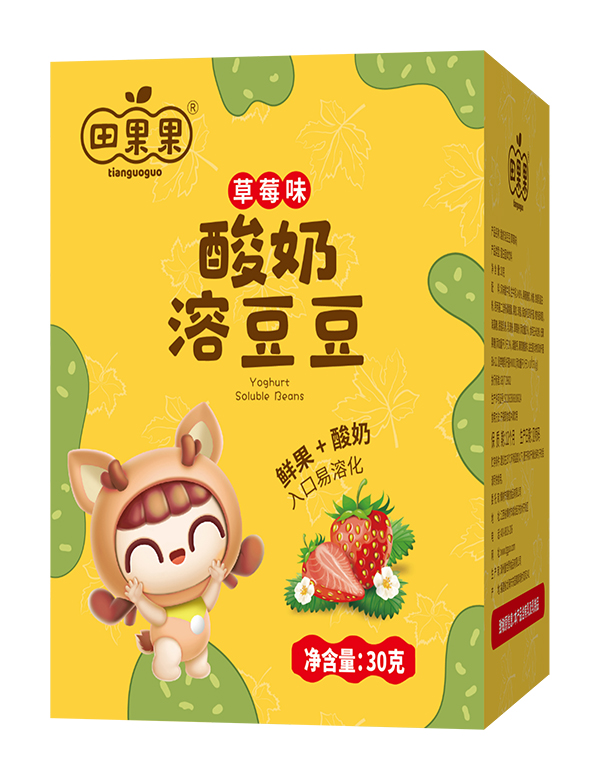 ��������ܶ� ��ݮζ.jpg