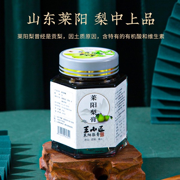 ��С���R�(y��ng)��� ׿ԽƷ�|(zh��)�K�˟��u