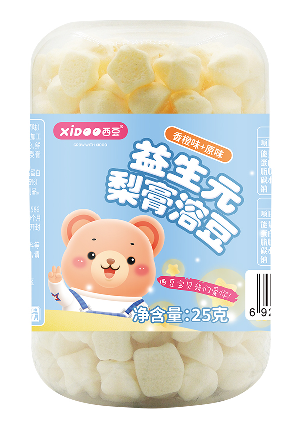 西豆 梨膏溶豆 原味+香橙.jpg 西豆 梨膏溶豆 原味+香橙.jpg