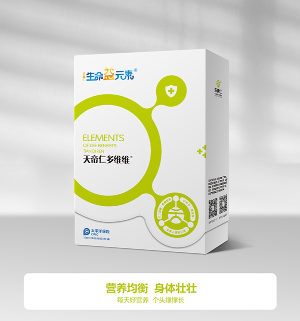 ������Ԫ������ʶ�S�S��(qi��ng)���x�ܽK����؛�����e(cu��)�^