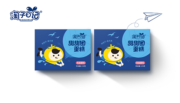 淘子日記甜甜圈蛋糕