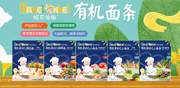 �oʳ��֪����ô�x����(l��i)�������r(n��ng)�����ЙC(j��)��l