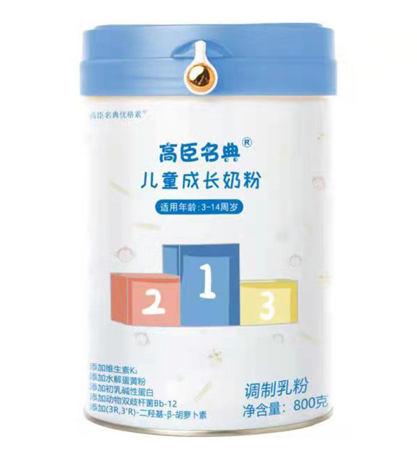 �߳����䃺ͯ���L(zh��ng)�̷��ذ����u ȫ�����̻���M(j��n)����