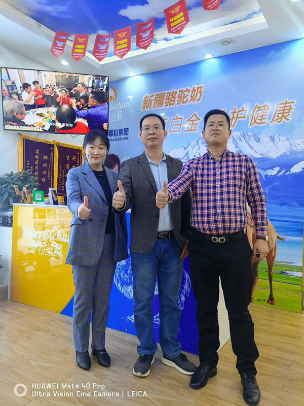 ���ڹ�����������Ʒ���С����������F(tu��n)�_(t��i)�����L(zh��ng)�|ݸ�T�����Lӛ