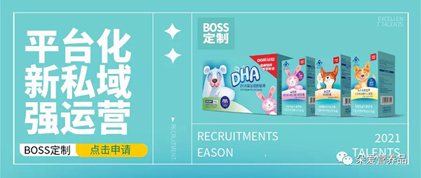 ���BOSS���ƣ���ļʡ/�^(q��)�ϻ�����������һ��Ҫ������