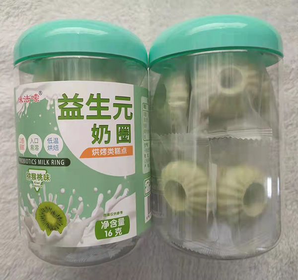 咪法嗦益生元奶圈獼猴桃味.jpg