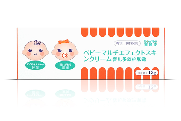 寶體安嬰兒多效護(hù)膚霜.jpg