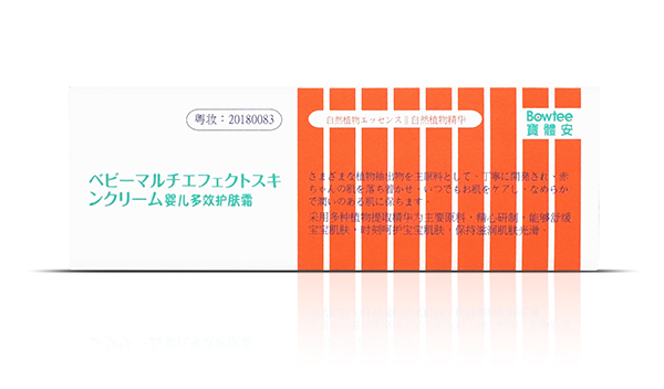  ���w���냺��Ч�o�w˪6