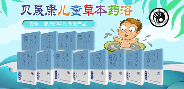 ���TƷ��Ј������ؐ�ɿ��ݱ�ˎԡȫ��������