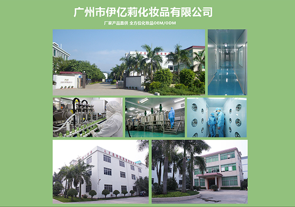 �Y����I(y��)�������J�C��ĸ��ϴ�o��ƷOEM�N�ƴ������ҡ��V�����|����